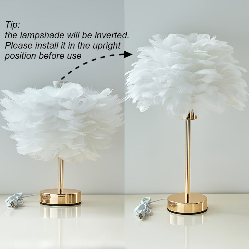 Modern Design Feather Lamp