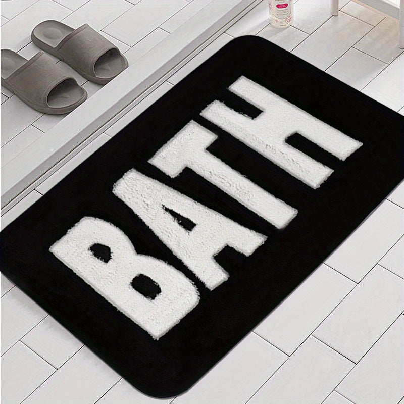 Modern "BATH" Rug