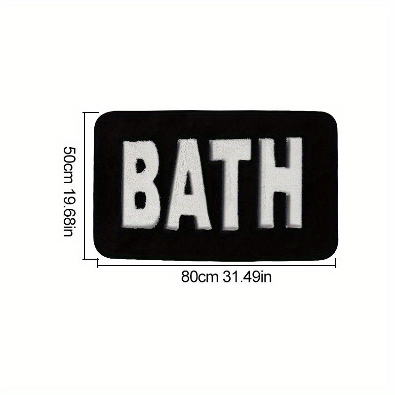 Modern "BATH" Rug