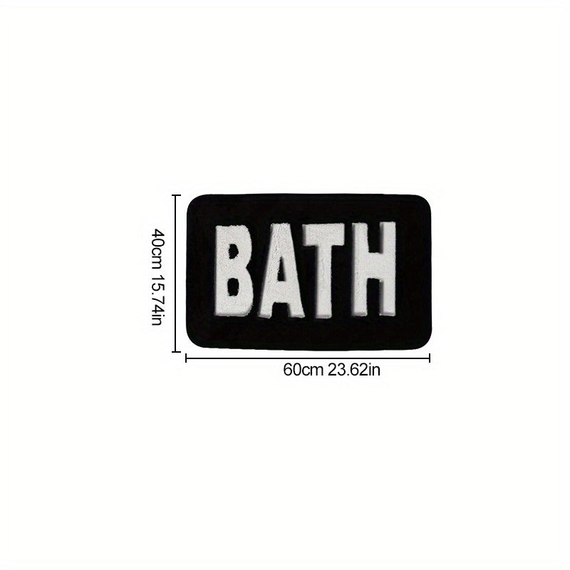 Modern "BATH" Rug