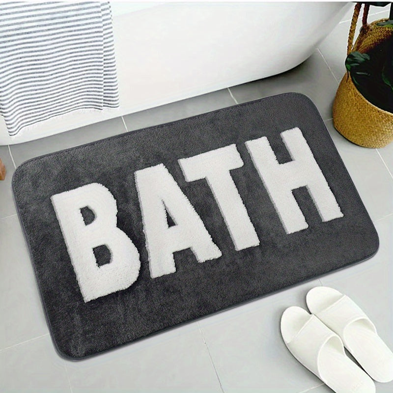 Modern "BATH" Rug