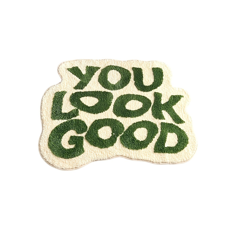 You Look Good Modern Rug