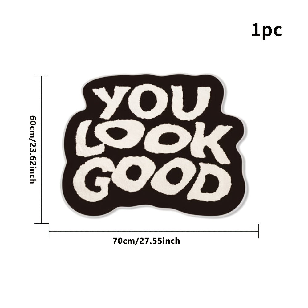 You Look Good Modern Rug