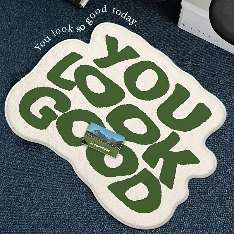 You Look Good Modern Rug
