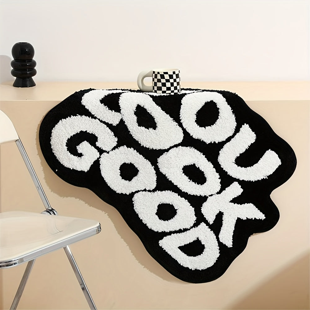 You Look Good Modern Rug