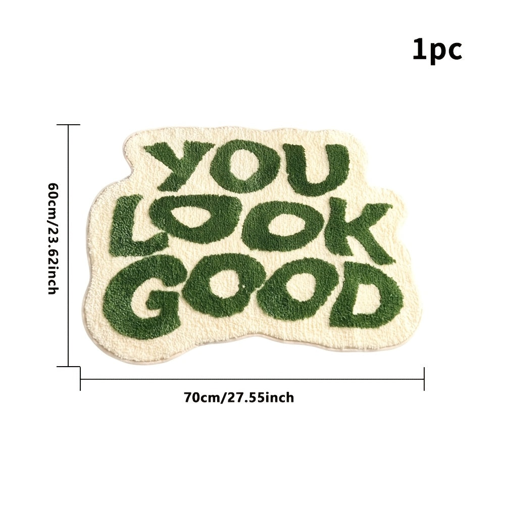You Look Good Modern Rug