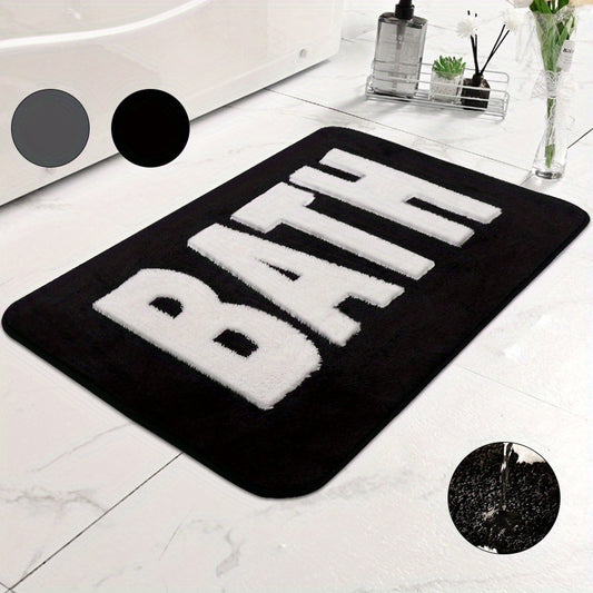 Modern "BATH" Rug